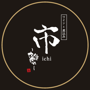 市 ロゴ